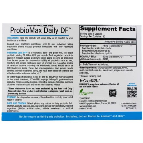 Xymogen ProbioMax Daily DF Ingredients